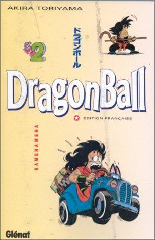 Dragon Ball, tome 2 (French language, 1993)