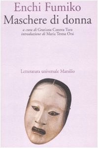 Maschere di donna (Italian language, 1999, Marsilio)
