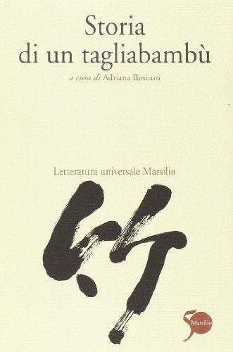Storia di un tagliabambù (Italian language, 1998)