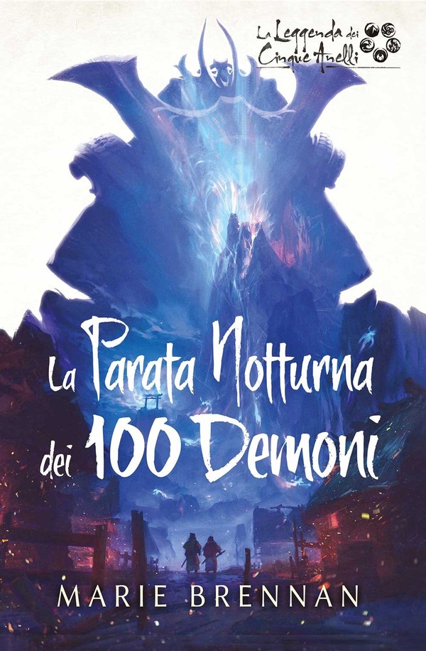 La Parata Notturna dei 100 Demoni (Italian language)