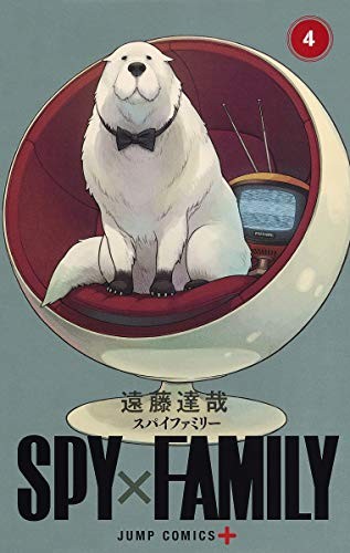 Spy x Family 4 (Japanese language, 集英社)