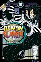 Koyoharu Gotōge: Demon Slayer (2020, Viz Media)