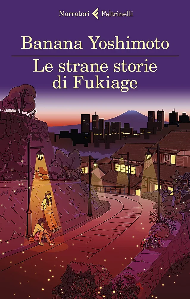 Le strane storie di Fukiage (Paperback, italiano language, Feltrinelli)