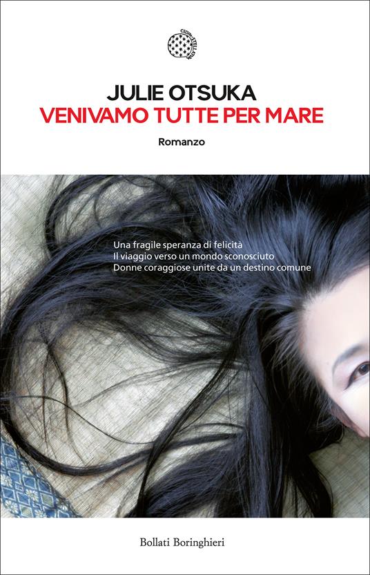 Venivamo tutte per mare (Paperback, Italiano language, 2015, Bollati Boringhieri)