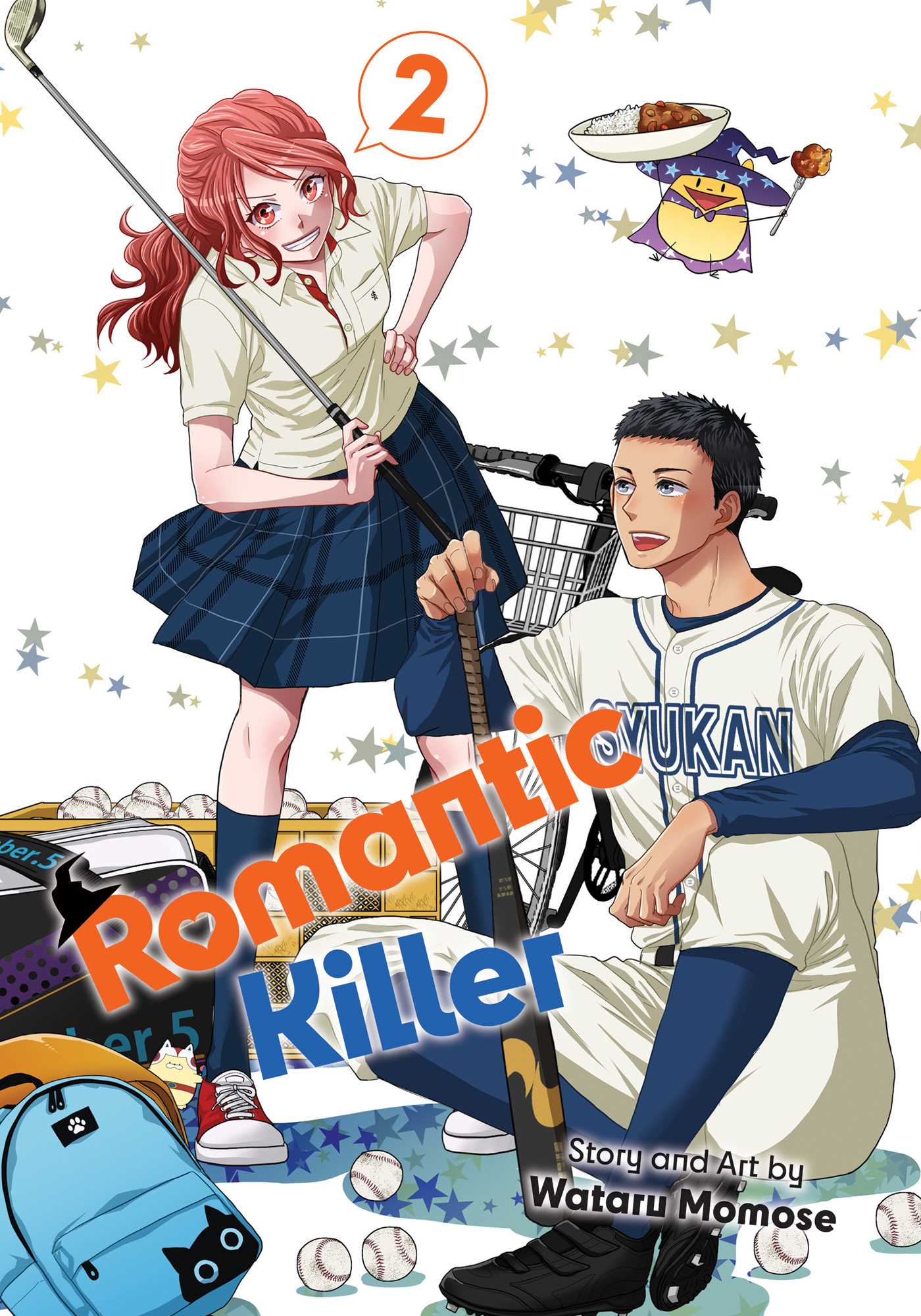 Wataru Momose: Romantic Killer, Vol. 2 (GraphicNovel, 2023, VIZ Media LLC)