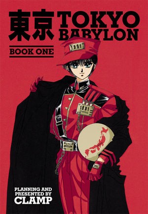 Tokyo Babylon, Book One (2014, Dark Horse Comics)