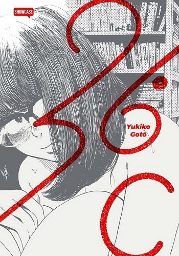 Yukiko Goto: 36°C (Paperback, italiano language, Dynit Manga)