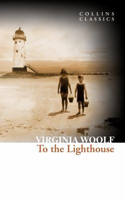 To the Lighthouse (2013, HarperCollins Publishers Limited)