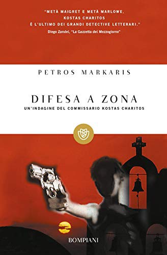 Difesa a zona (Paperback, 2002, Bompiani)