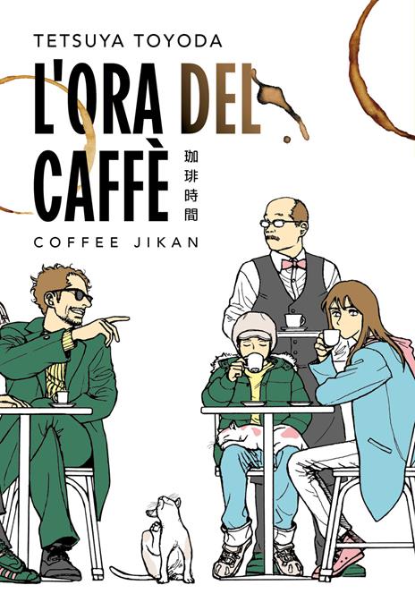 Tetsuya Toyoda: L'ora del caffè (Paperback, italiano language, Bao Publishing)