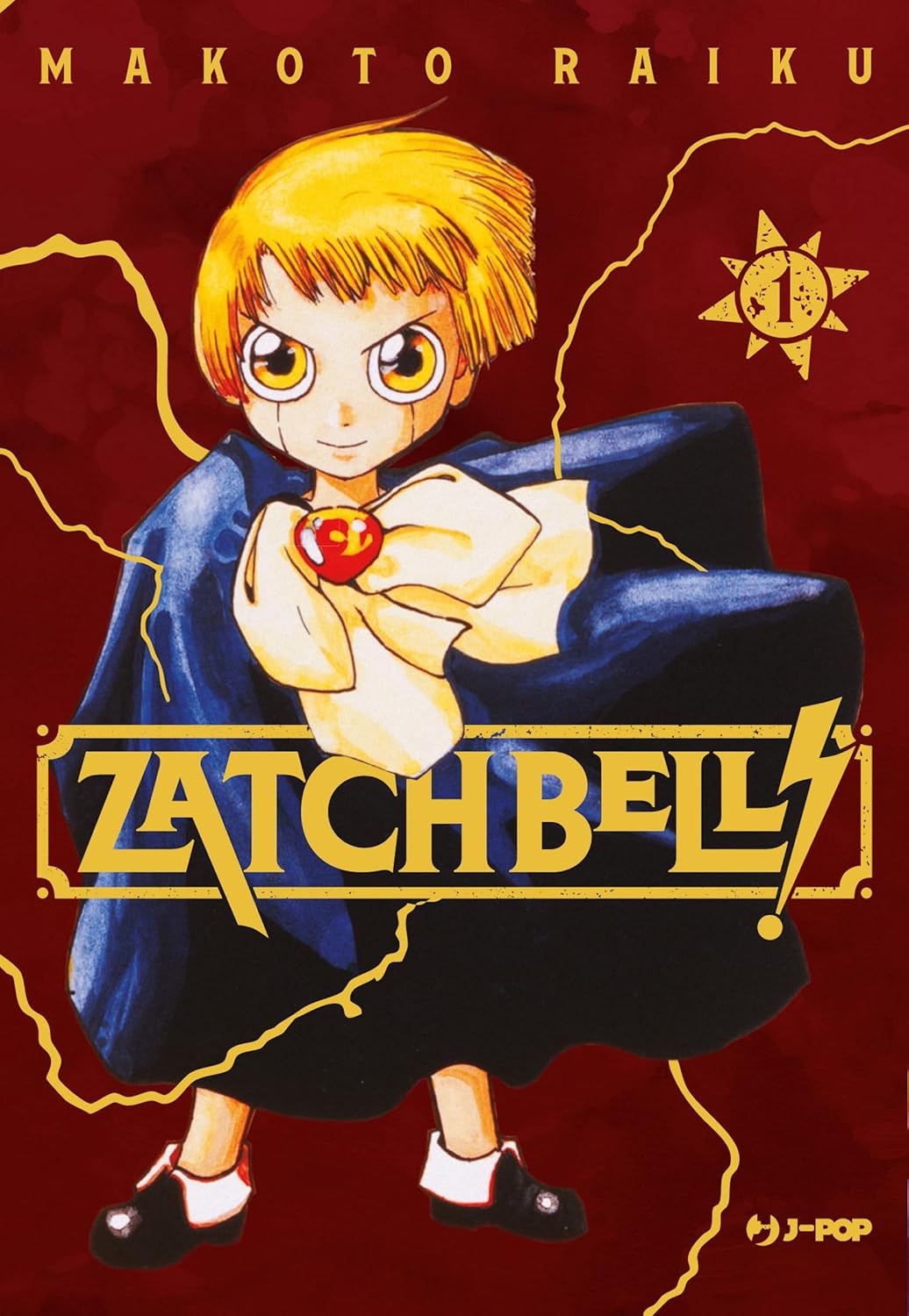 Raiku Makoto: Zatch Bell! Vol. 1 Variant (Paperback, italiano language, 2024, J-POP)