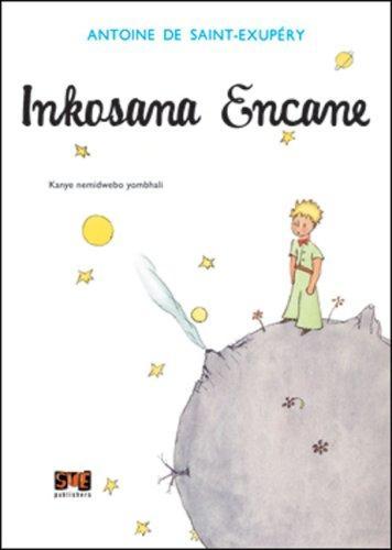 Inkosana Encane (2006)