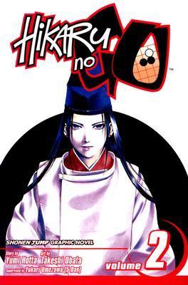 Takeshi Obata, Yumi Hotta: Hikaru no Go, Vol. 2 (Paperback, 2004, VIZ Media)