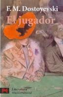 El Jugador/ The Gambler (Paperback, Spanish language, 2005, Alianza)