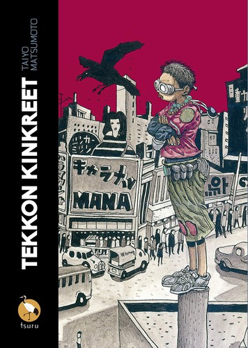 Taiyo Matsumoto: Tekkon Kinkreet (Paperback, Portuguese language, 2020, Devir)