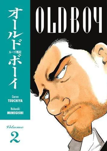 Garon Tsuchiya: Old Boy (2006)