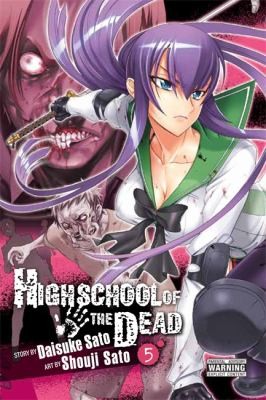 Highschool Of The Dead (2012, Yen Press)