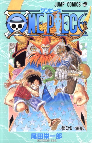 Eiichiro Oda: ONE PIECE 35 (GraphicNovel, Japanese language, 2004, Shueisha)