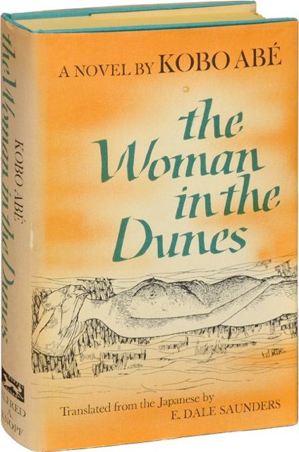 The Woman in the Dunes (Hardcover, 1964, Alfred A. Knopf)