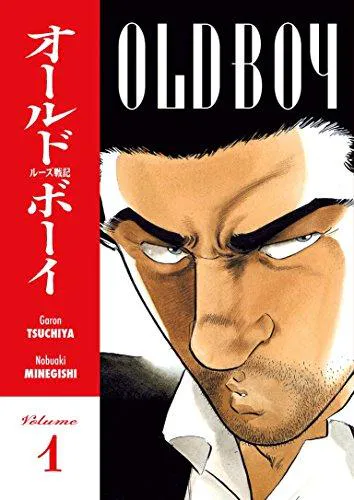 Garon Tsuchiya: Old Boy (2006)