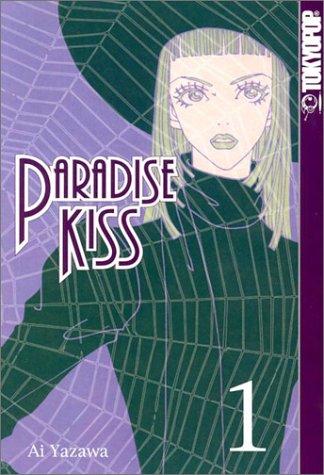 Paradise kiss (2002, Tokyopop)