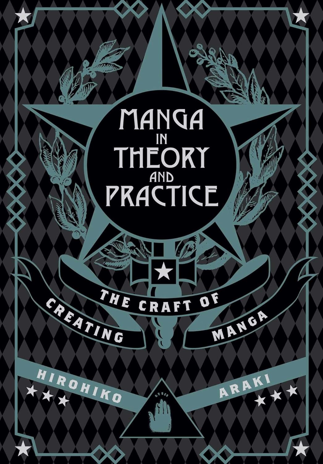 Hirohiko Araki: Manga in theory and practice (2017)