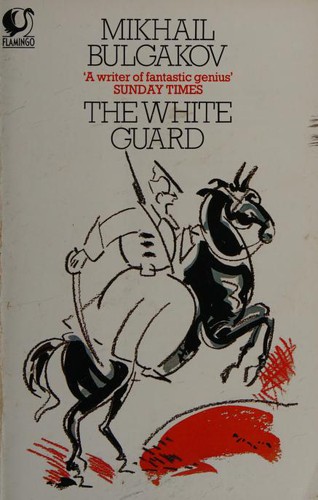 The White Guard (1985, Flamingo)