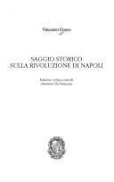 Vincenzo Cuoco: Saggio storico sulla rivoluzione di Napoli (Italian language, 1998, P. Lacaita)
