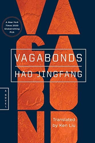 Ken Liu, Hao Jingfang: Vagabonds (Paperback, Gallery / Saga Press)