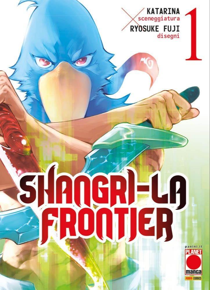 Shangri-La Frontier (Vol. 1) (Paperback, Italian language, 2022, Panini Comics)