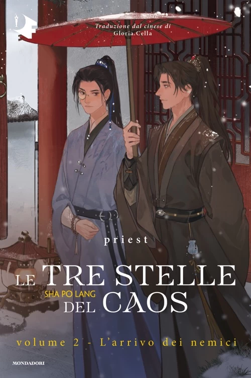 priest: Le tre stelle del caos – Vol. 2 (Hardcover, Italiano language, 2026, Mondadori)