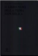 Rita Di Giovacchino: Il libro nero della prima Repubblica (Italian language, 2003, Fazi)