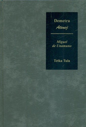 Tetka Tula (Hardcover, Croatian language, 2011, Demetra)