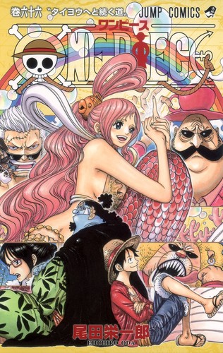 Eiichiro Oda: Wan Pīsu (Paperback, Japanese language, 2012, Shūeisha)