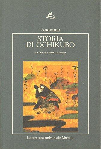 Storia di Ochikubo (Italian language, 1992)