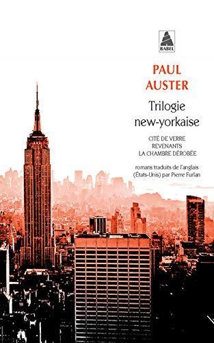 Trilogie new-yorkaise : romans (French language, 2017)