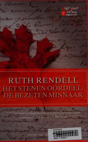 Het stenen oordeel (Dutch language, 2008, Bruna)