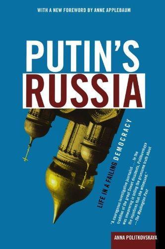Putin's Russia: Life in a Failing Democracy (2007)