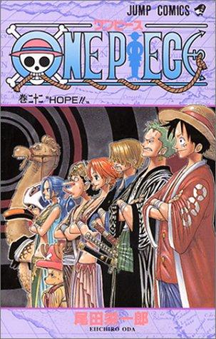 One Piece Vol. 22 (One Piece) (in Japanese) (GraphicNovel, 2002, Shueisha)