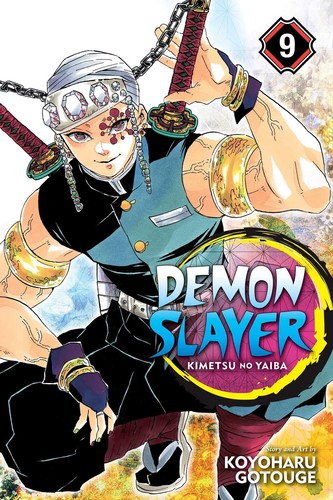 Koyoharu Gotōge: Demon Slayer (Paperback, VIZ Media LLC)