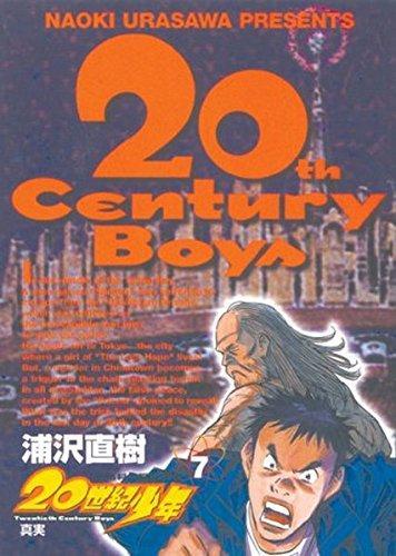 20th Century Boys, Band 7 (German language, 2003)