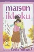 Maison Ikkoku (2004, Tandem Library)