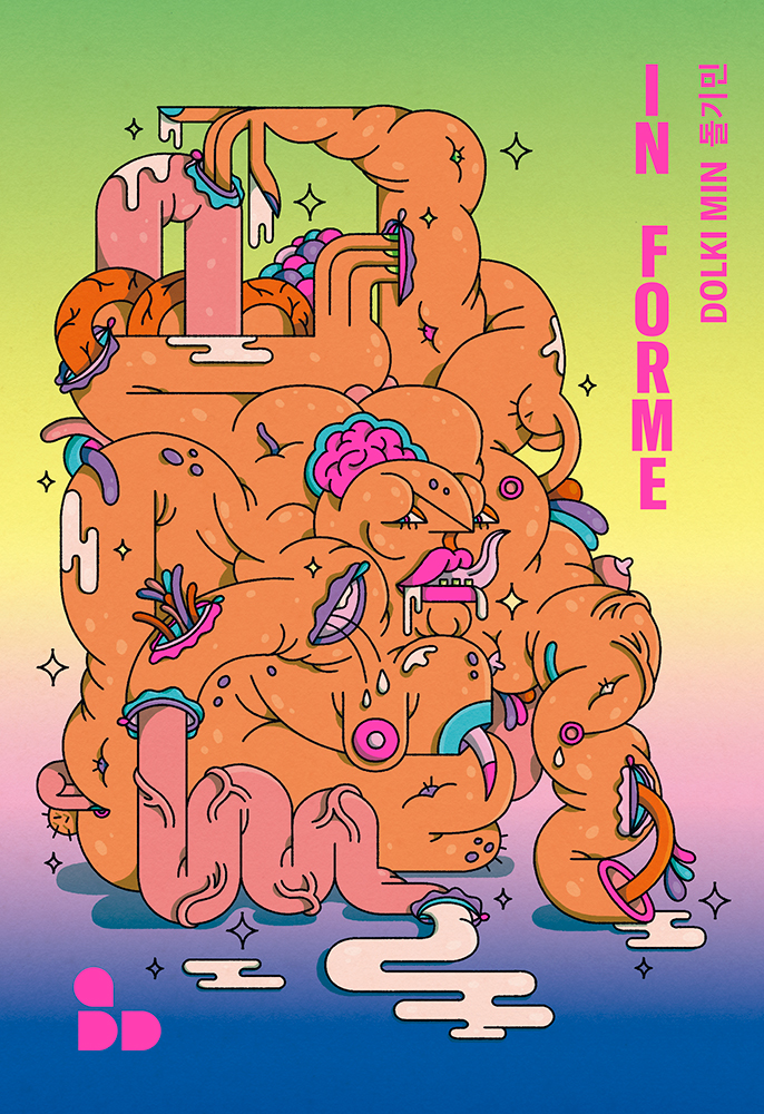 Dolki Min: In Forme (Paperback, Italiano language, 2025, ADD Editore)