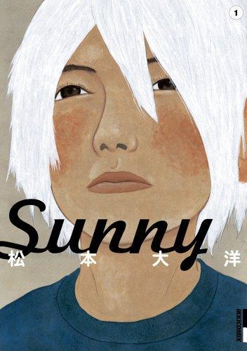Sunny (Japanese language)