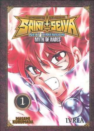 Masami Kurumada: Saint Seiya Next Dimension. Myth of Hades. Vol.1 (Spanish language, 2009, Ivrea)