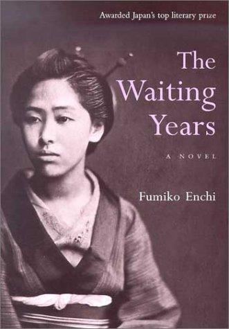 The Waiting Years (Paperback, 2002, Kodansha International)