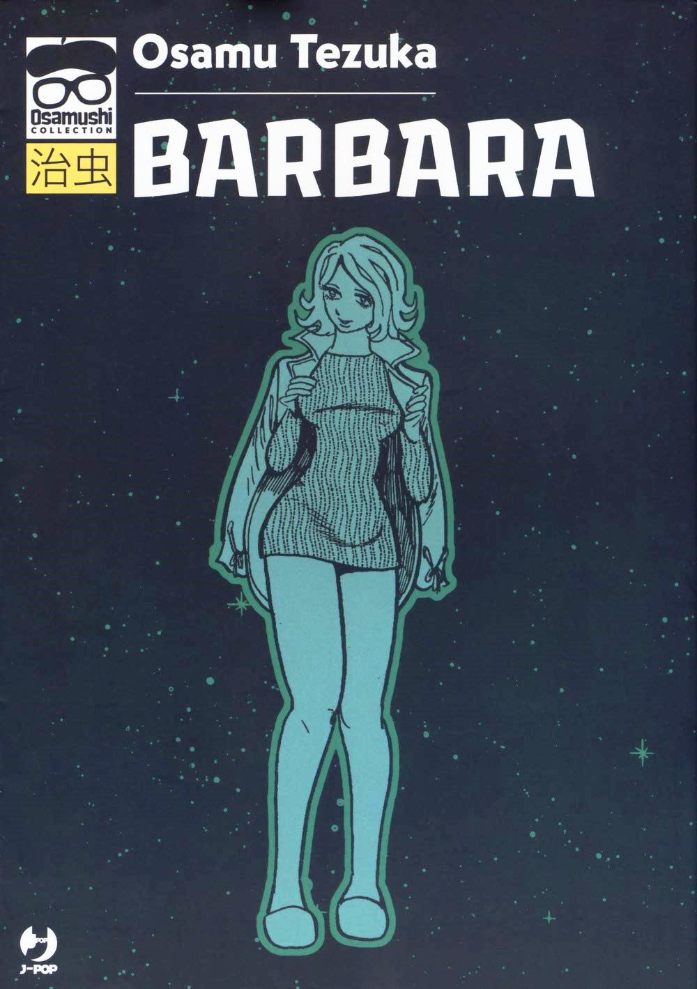 Osamu Tezuka: Barbara (2012, Digital Manga Publishing)