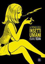 La cronaca degli insetti umani (Paperback, Italiano language, 2013, Hikari Edizioni)