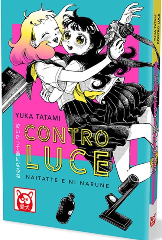 Yuka Tatami: Contro luce (Italiano language, 2022, Bao Publishing)
