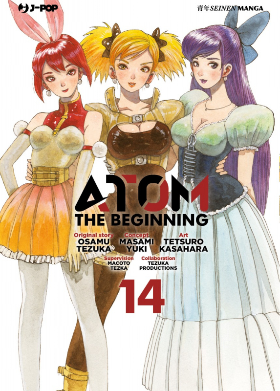 Atom: The Beginning 14 (Paperback, Italian language, 2022, J-Pop)